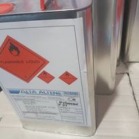 خرید رنگ پرایمر آلتن